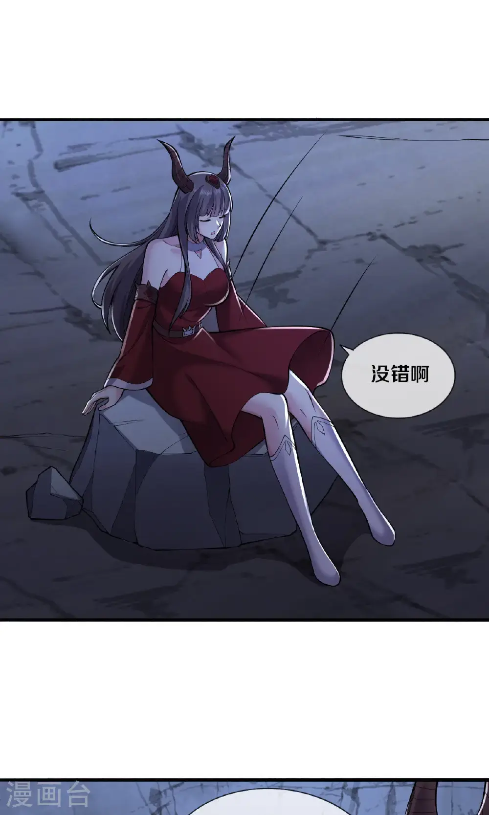 第665话23