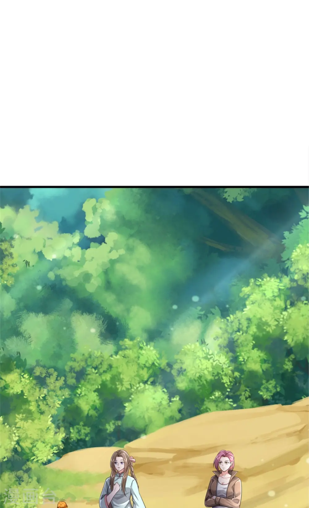 第375话 蜀山剑派，力不能敌5