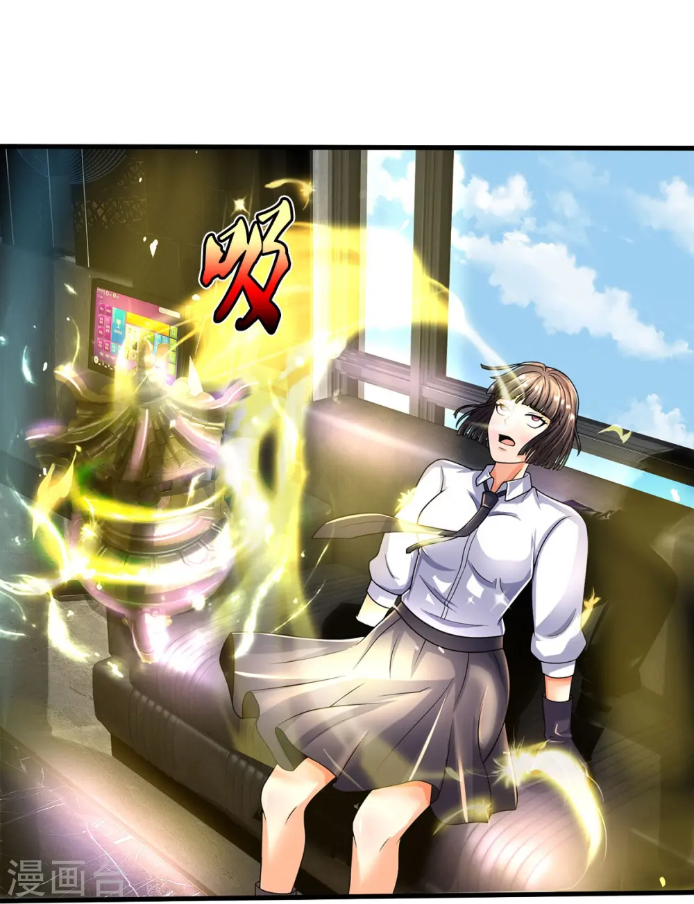 第502话 臣服于我，没有余地11