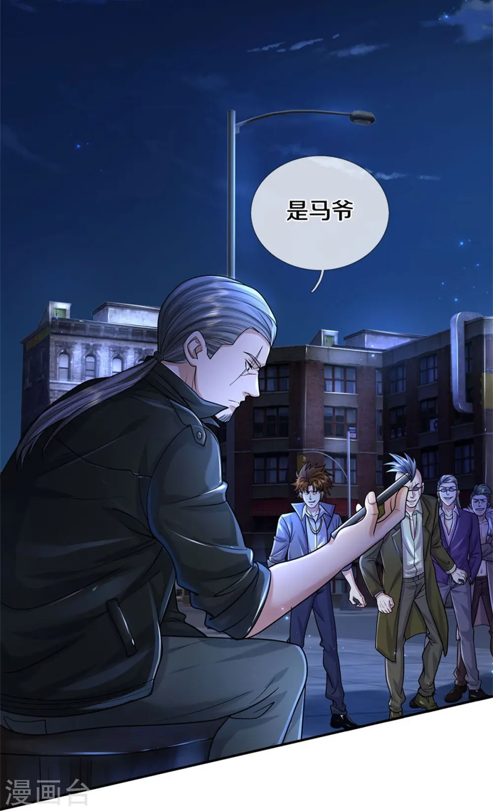 第478话 东陵西和，全部完蛋9