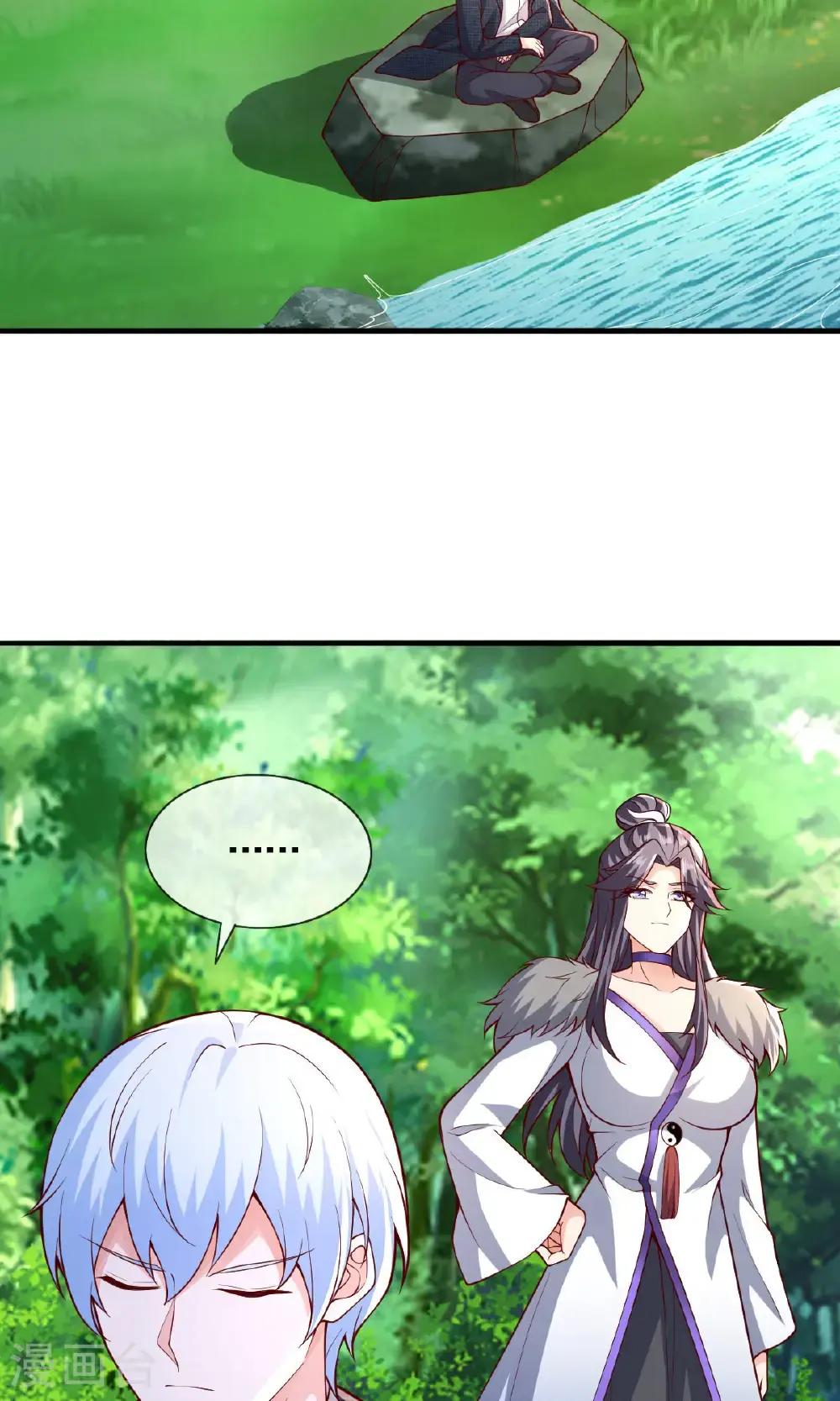 第669话7