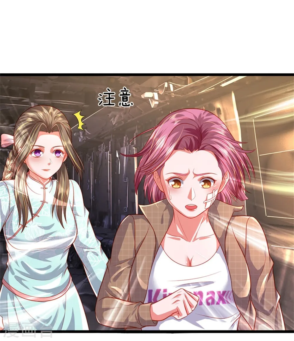 第374话 超绝凡人，蜀山结界7