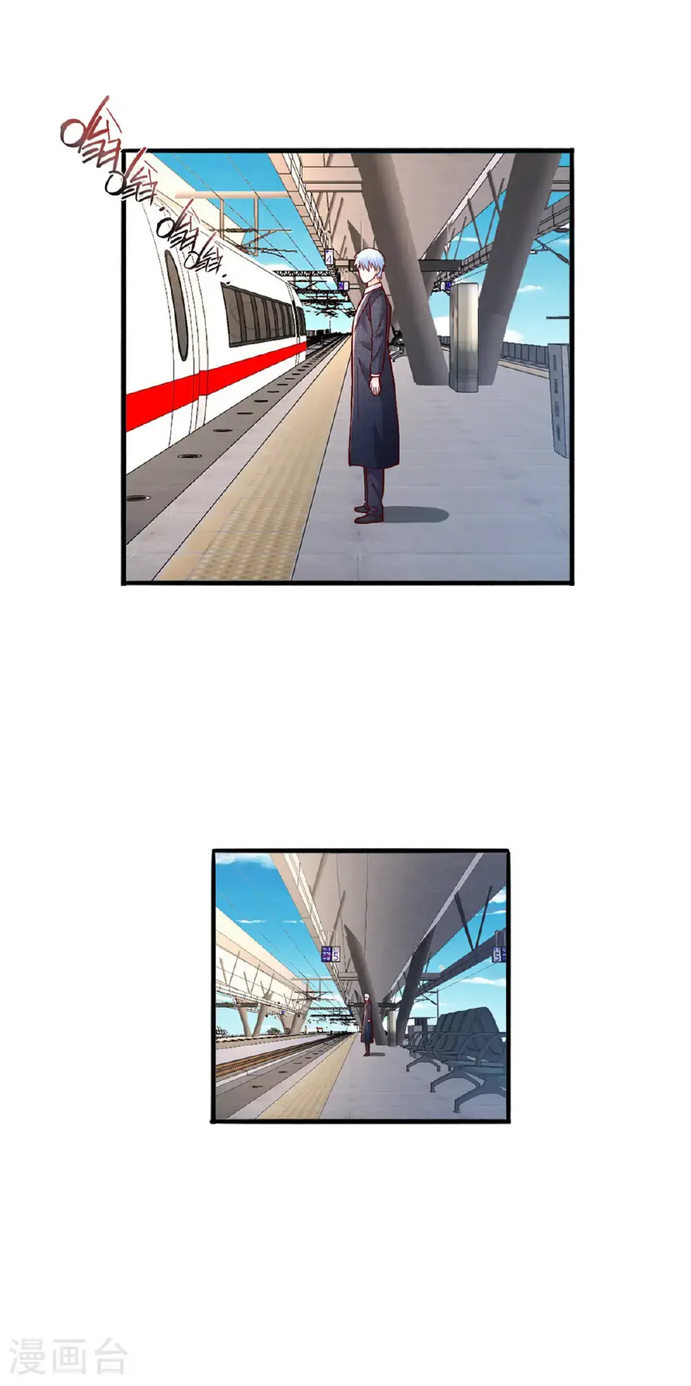 第659话29