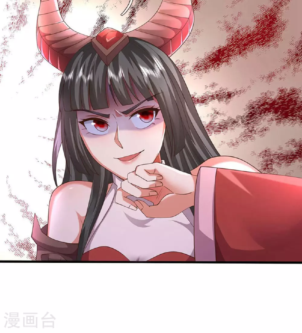 第620话 焚天炼狱，焚化众生27