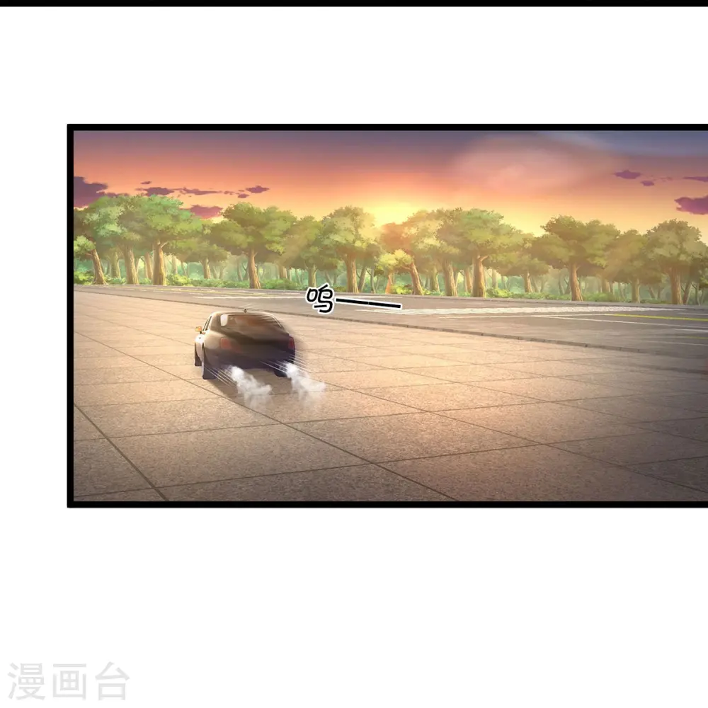 第490话 买卖不错，仁义不在17
