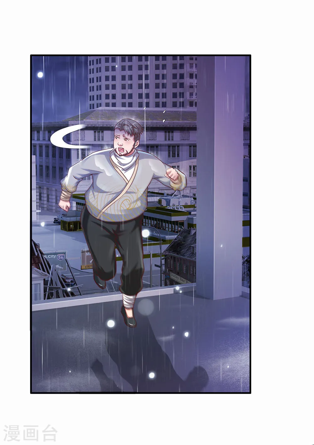 第224话 形意炮拳，沾边不得10