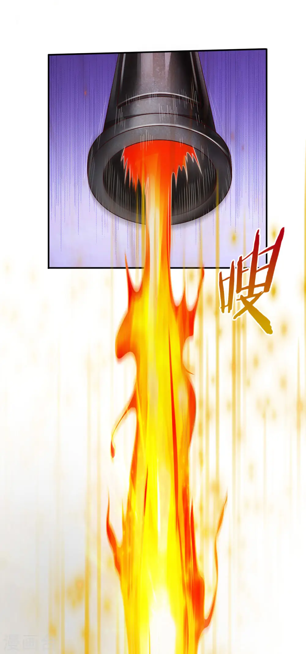 第89话 贼窝相斗，一招反制13