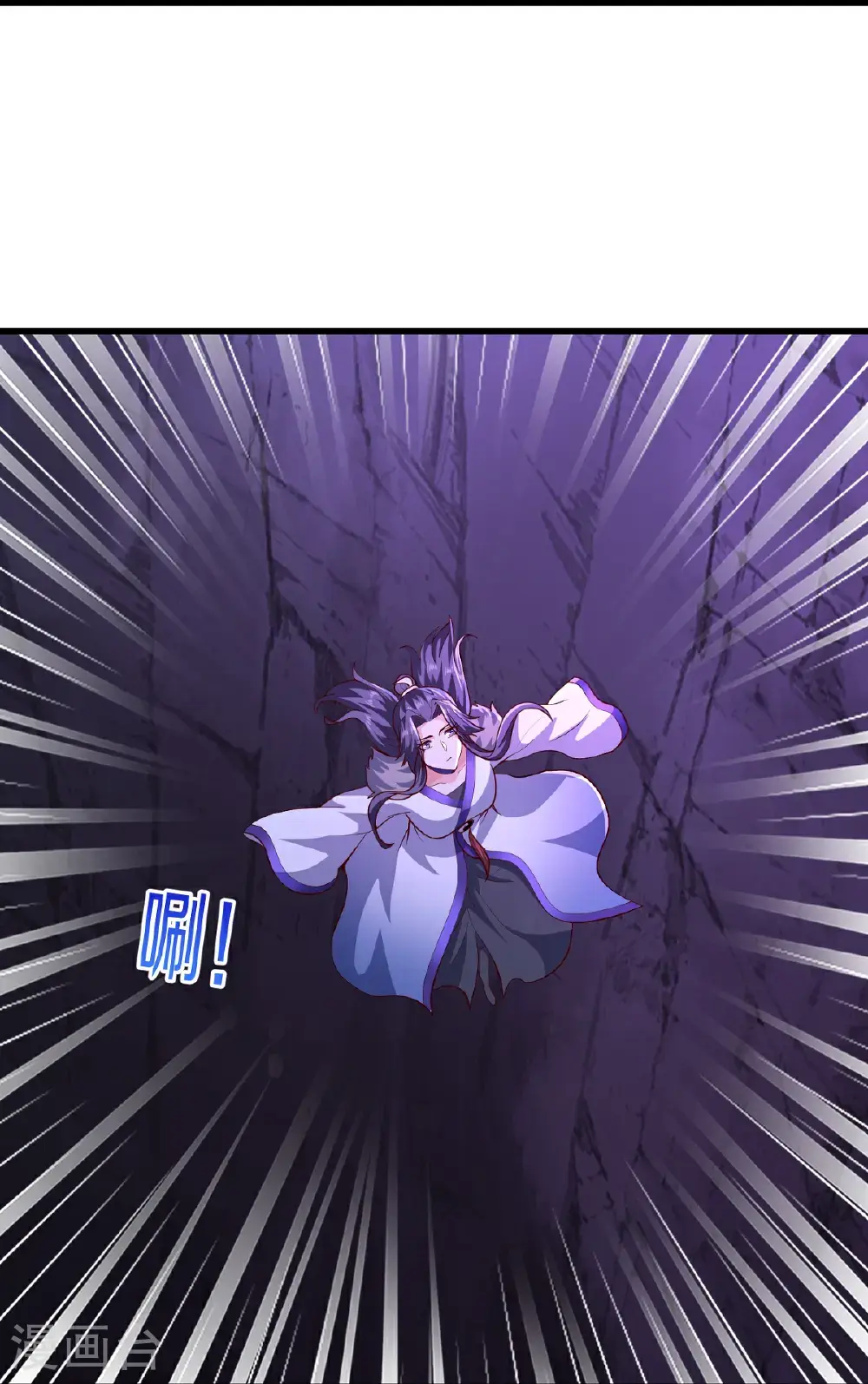 第674话22