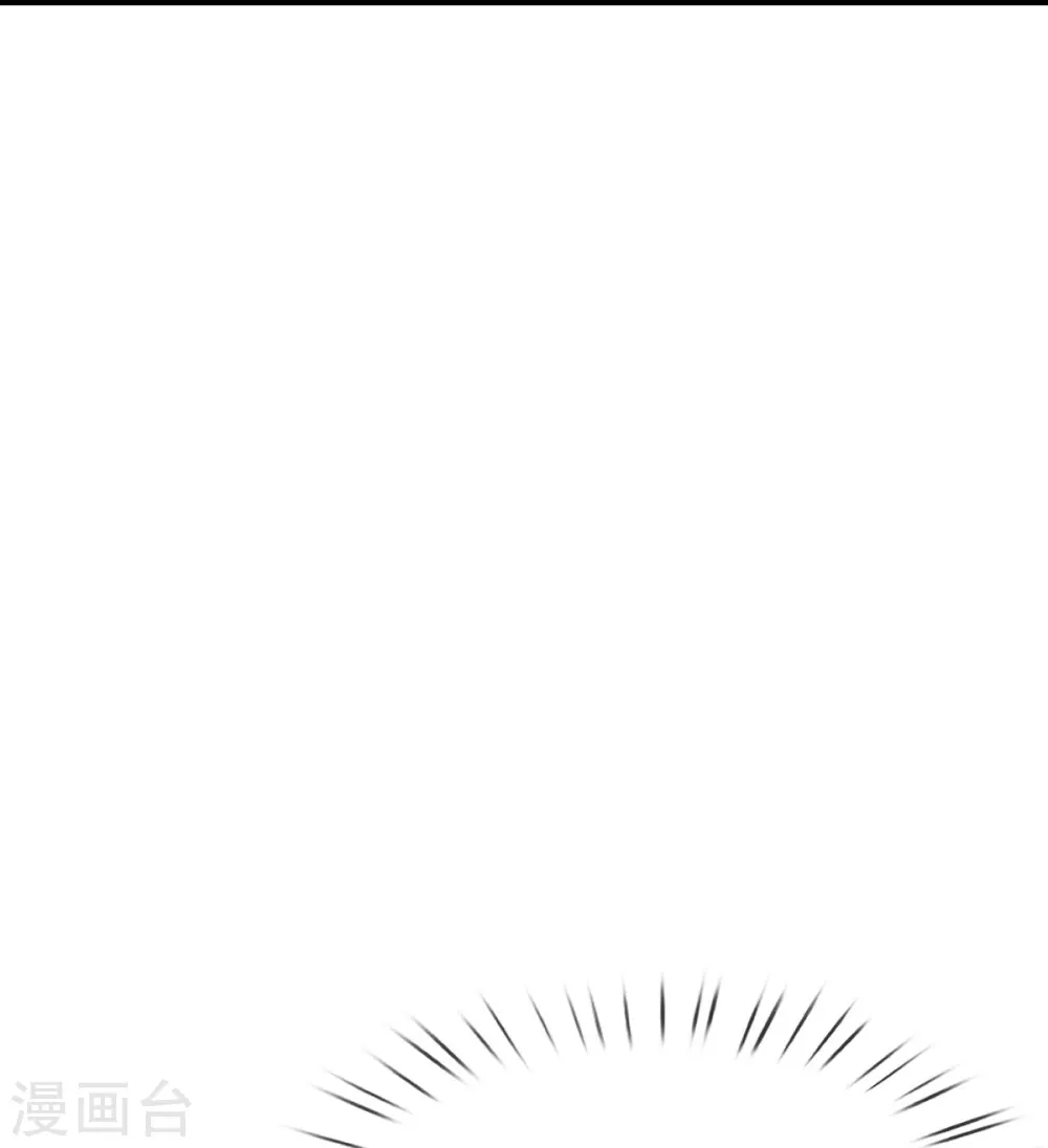第513话 故人之子，诡异聚会9