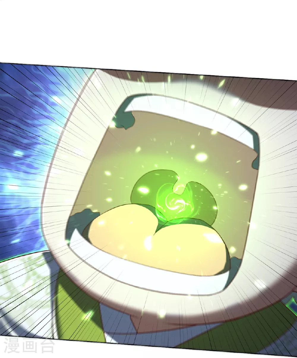 第621话 天魔境威，鬼族天才23