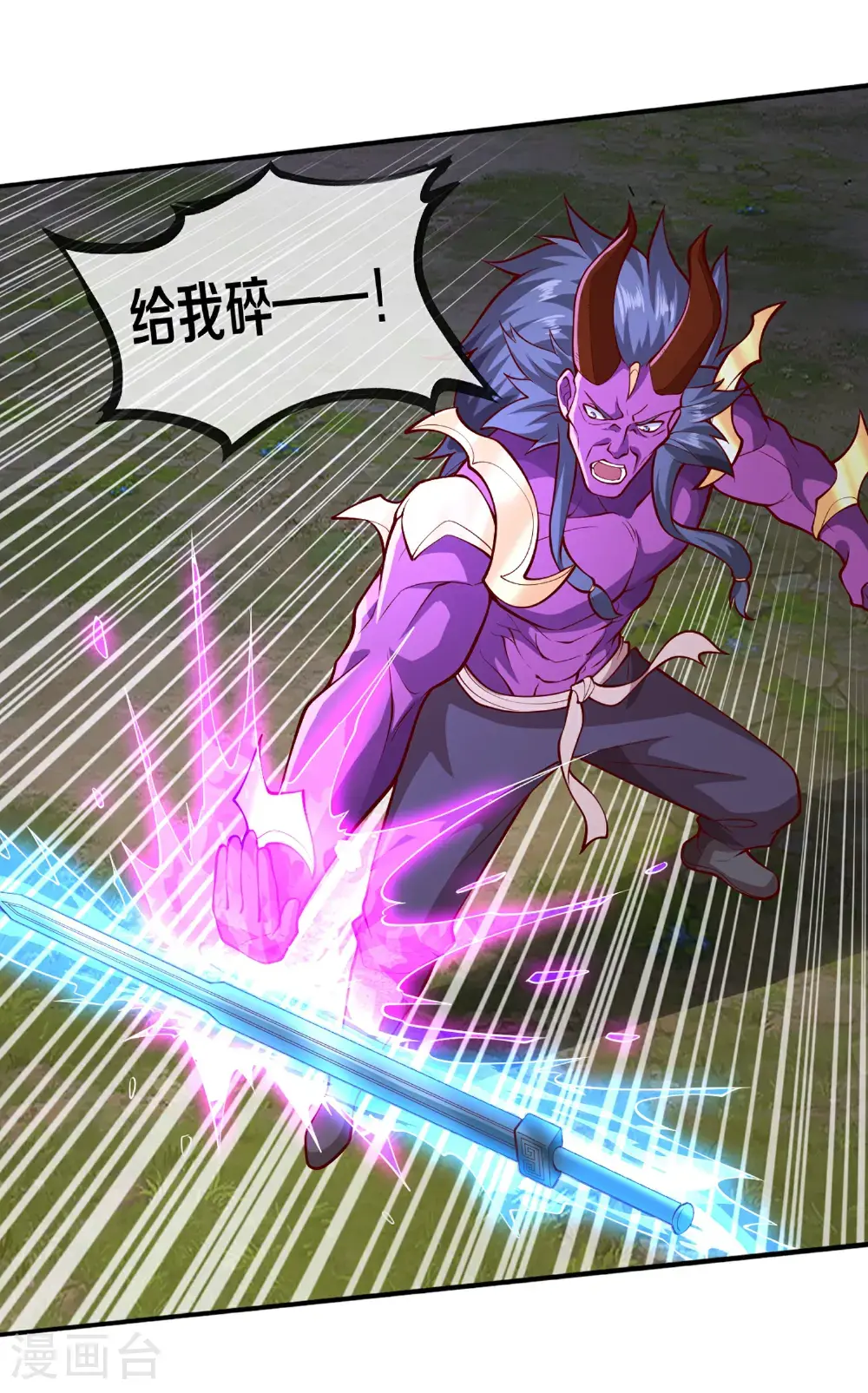 第647话10