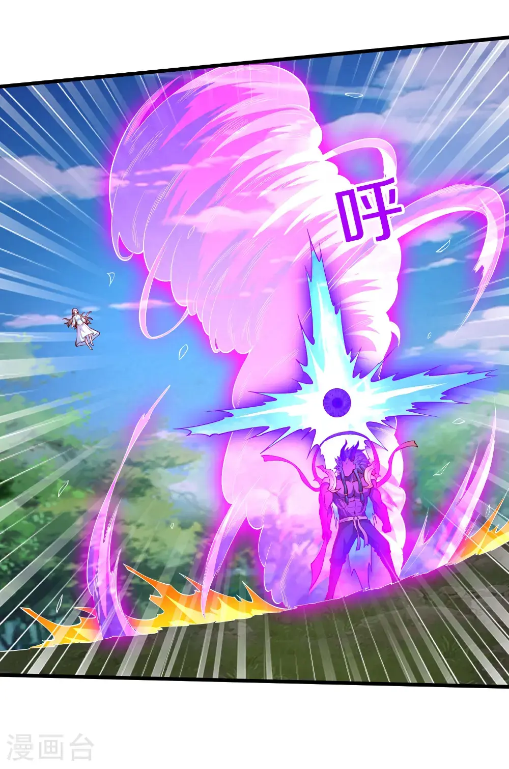 第649话32