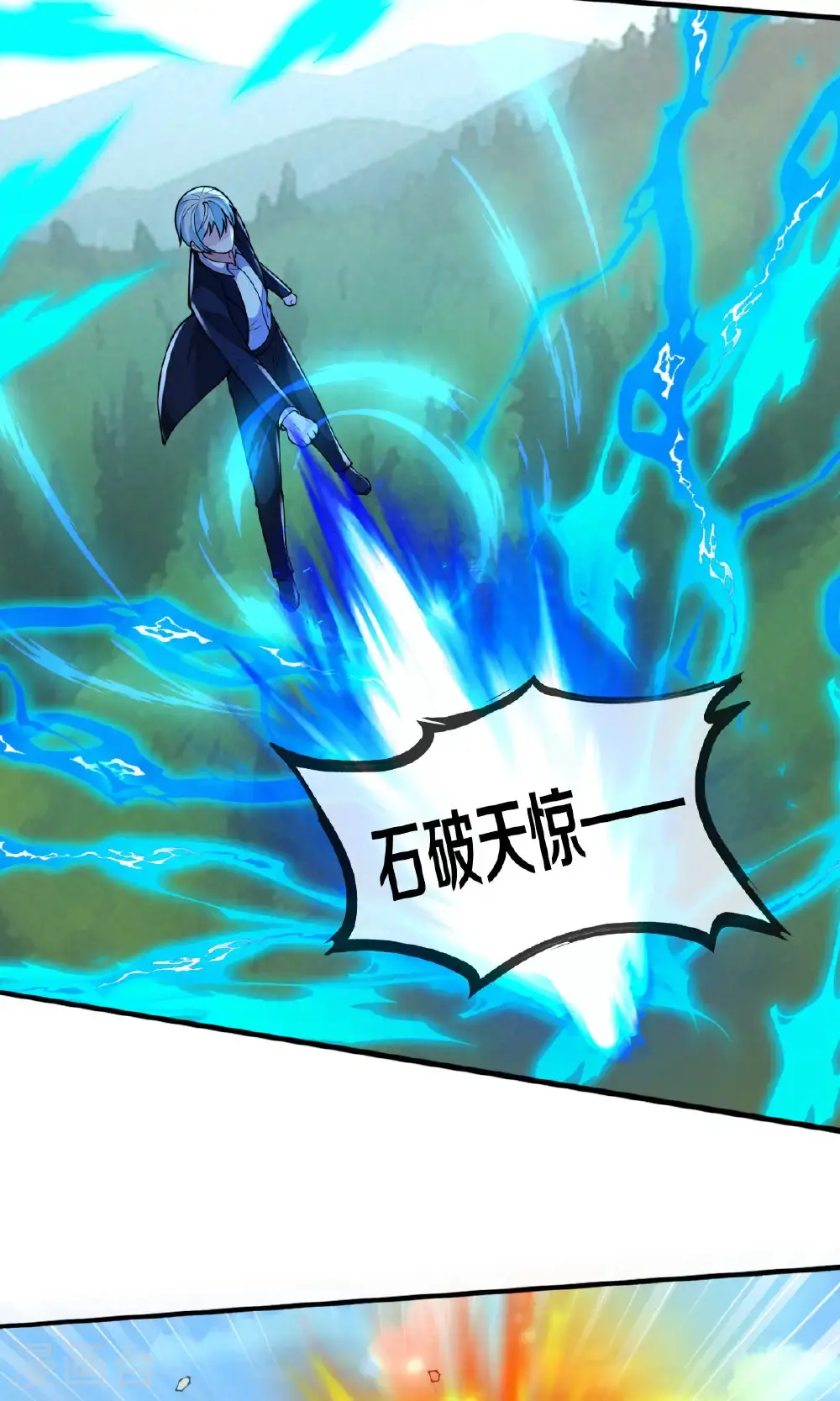 第655话30