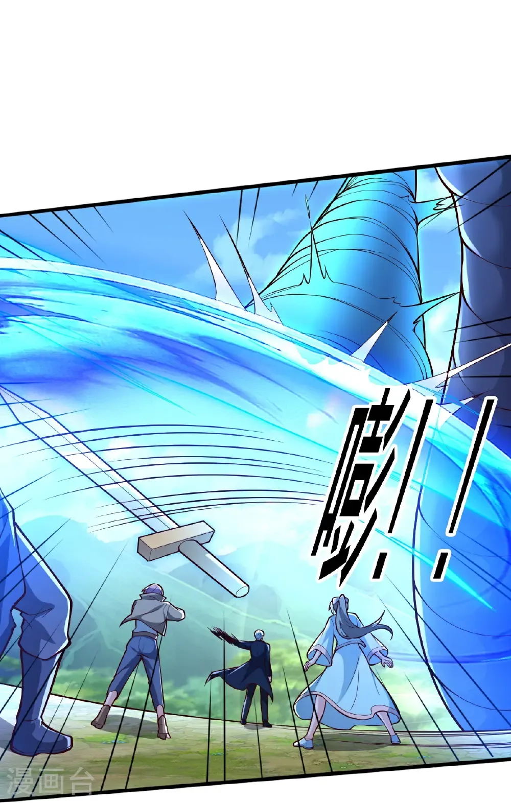 第698话30
