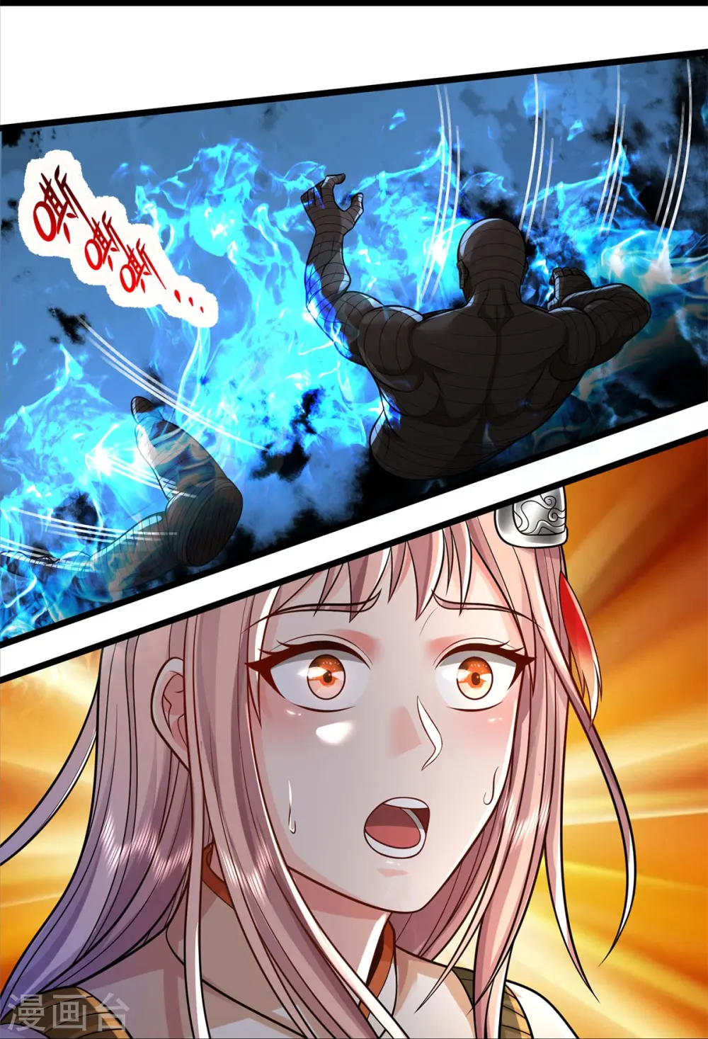 第377话 黑影追袭，神秘少女17