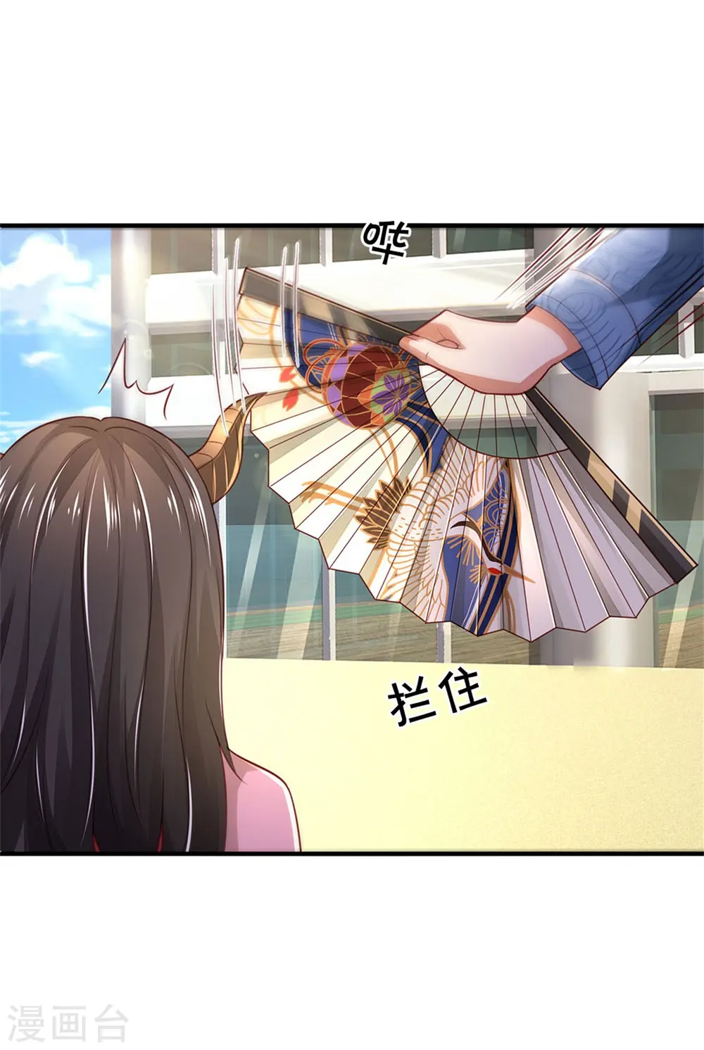 第296话 比试作废，来秀一波10
