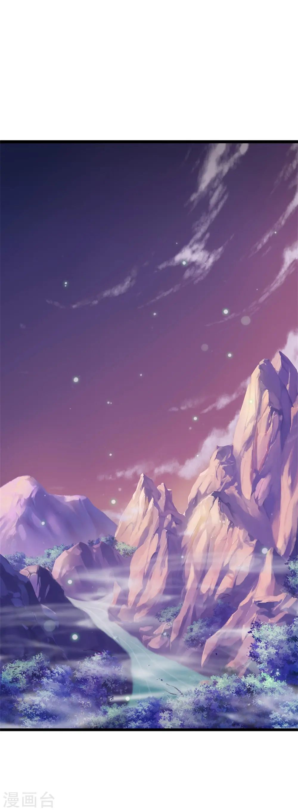 第286话 燕雀安知，鸿鹄之志9