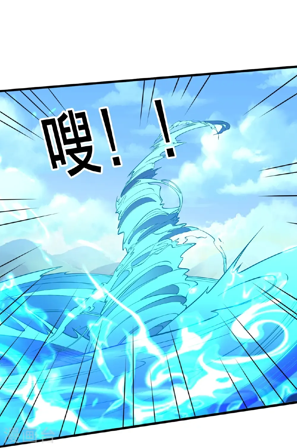 第698话27