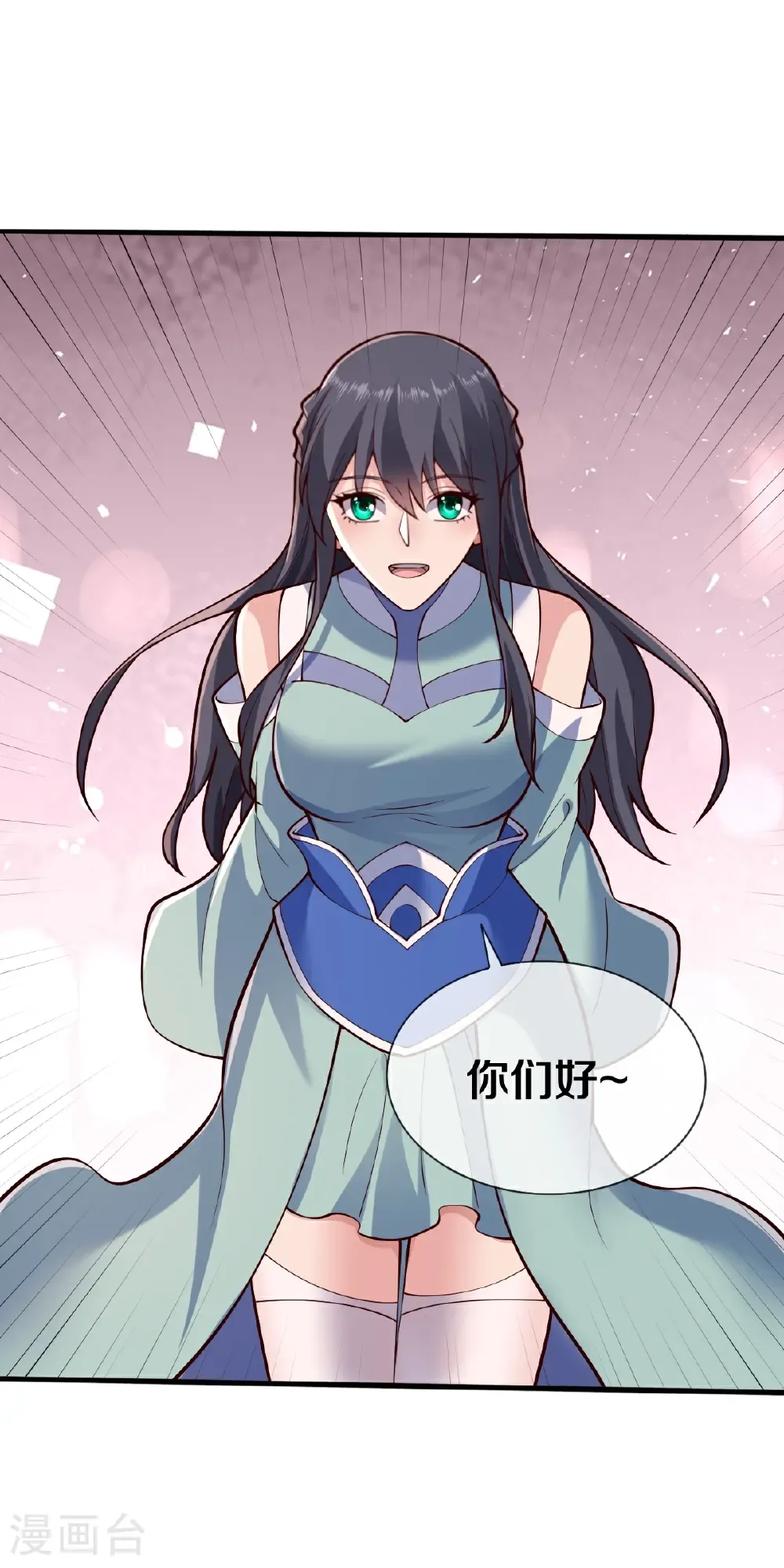 第689话30