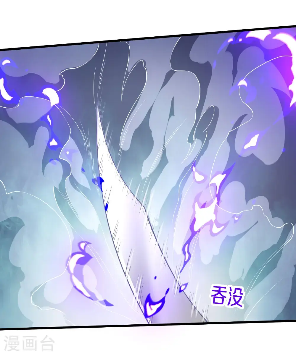 第649话18