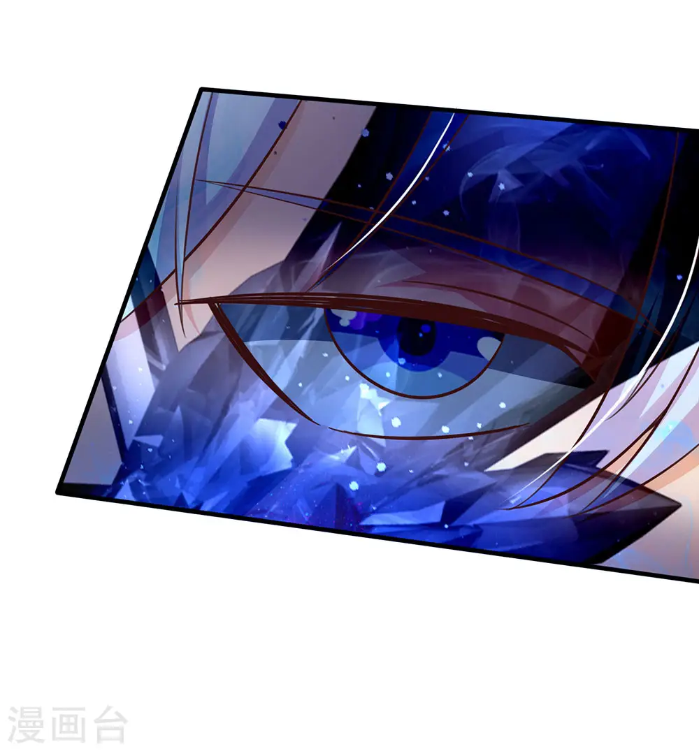 第174话 宗师化境，半步通神9