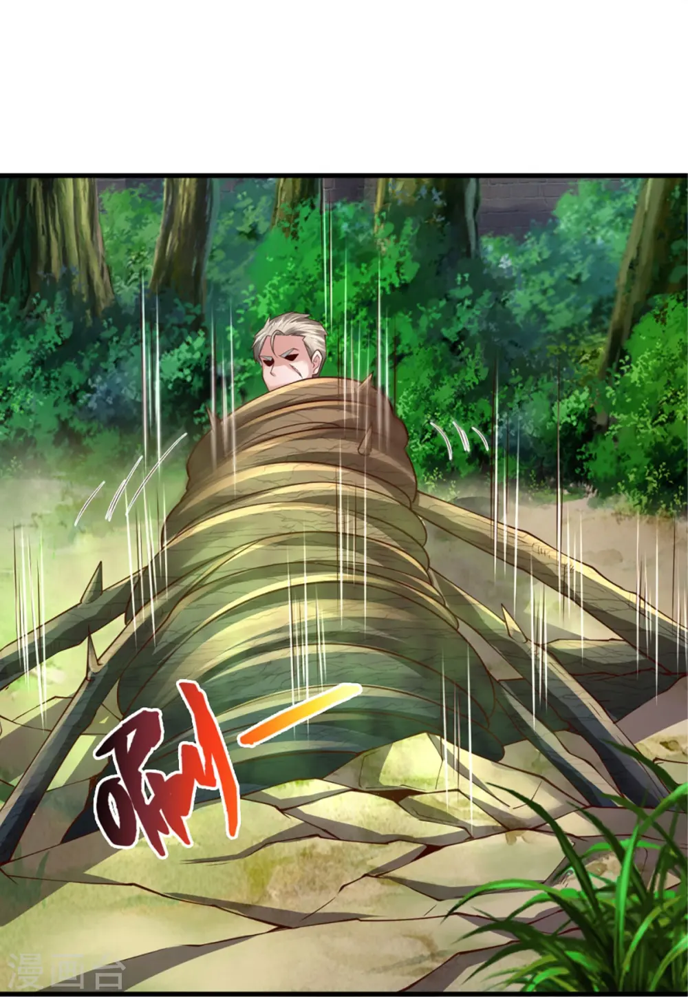 第369话 拼死一搏，柳暗花明26