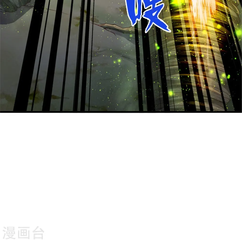 第369话 拼死一搏，柳暗花明13