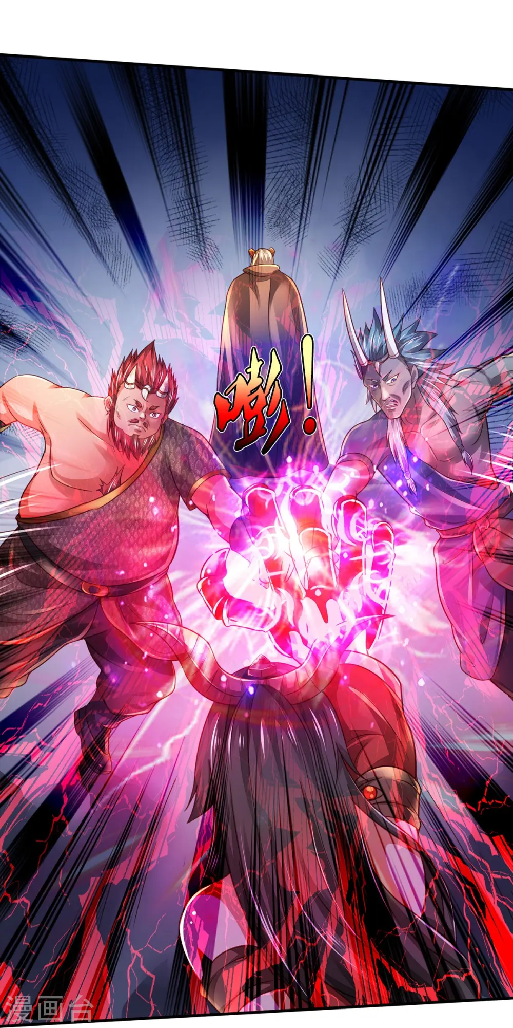 第336话 助我成魔，凶手是你8