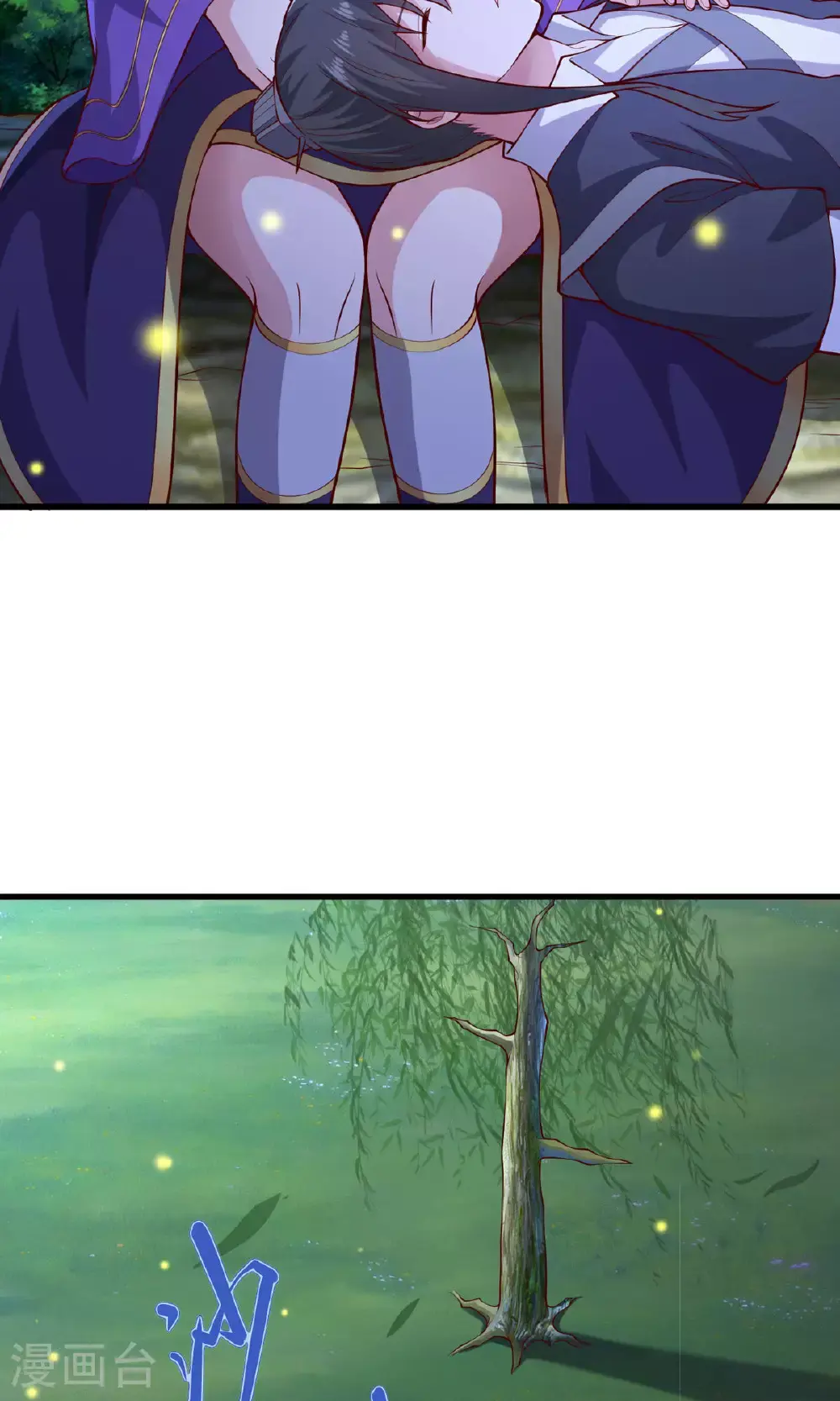 第638话9