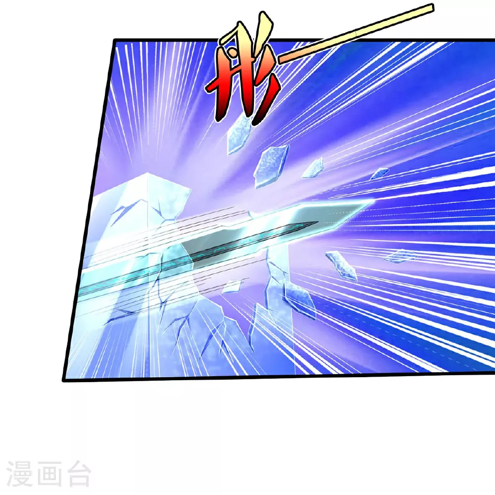 第560话 圆满结束，只取一剑21