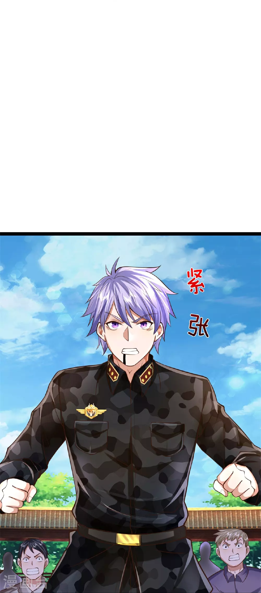 第571话 以气引之，一招毙命18