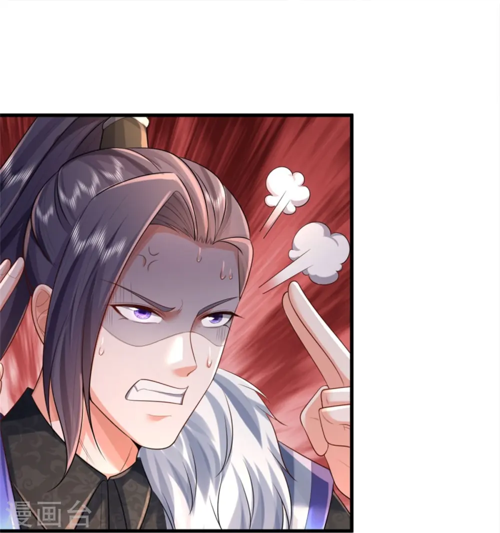 第375话 蜀山剑派，力不能敌24