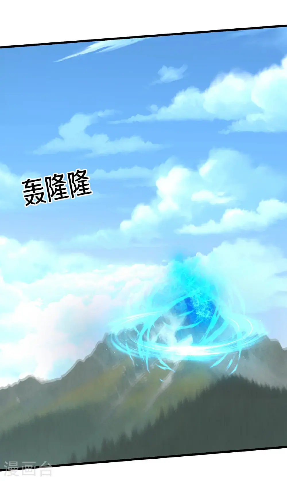 第651话14