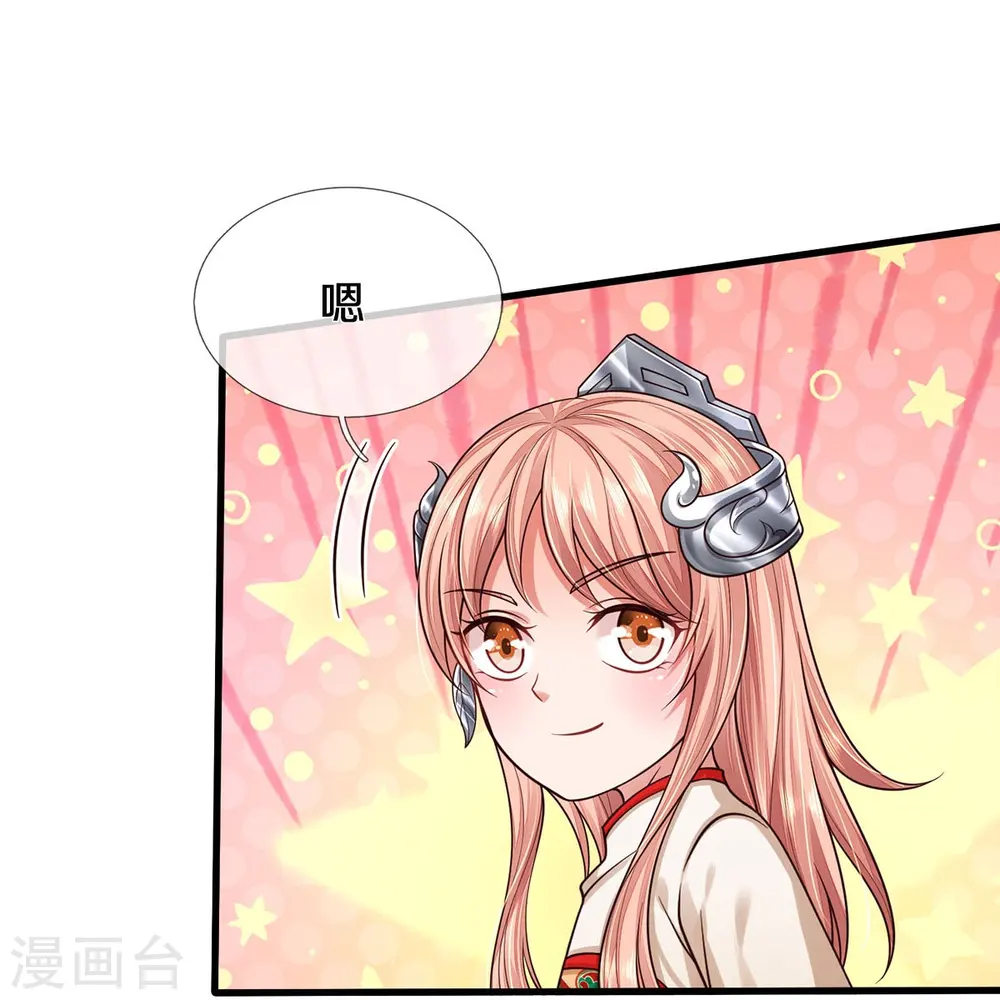 第396话 孱弱身躯，恐怖能量19