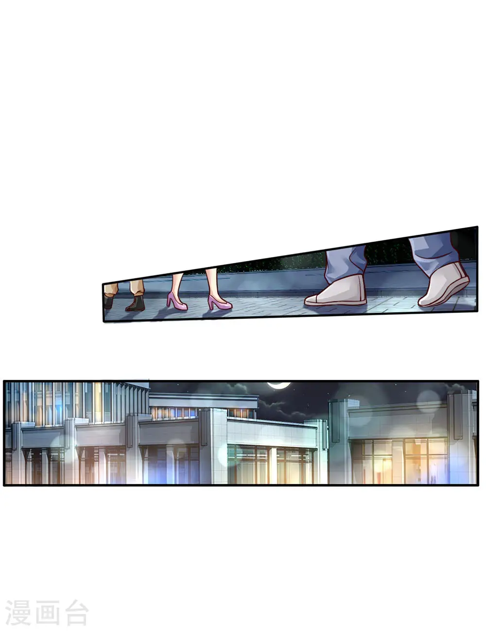 第94话 万花胡同，项目启动14