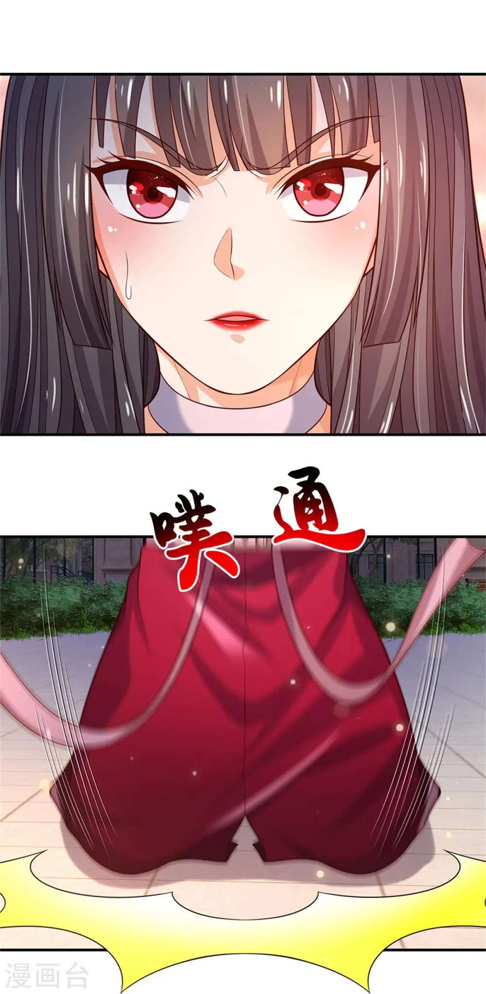 第341话 你想阻我？求我没用7