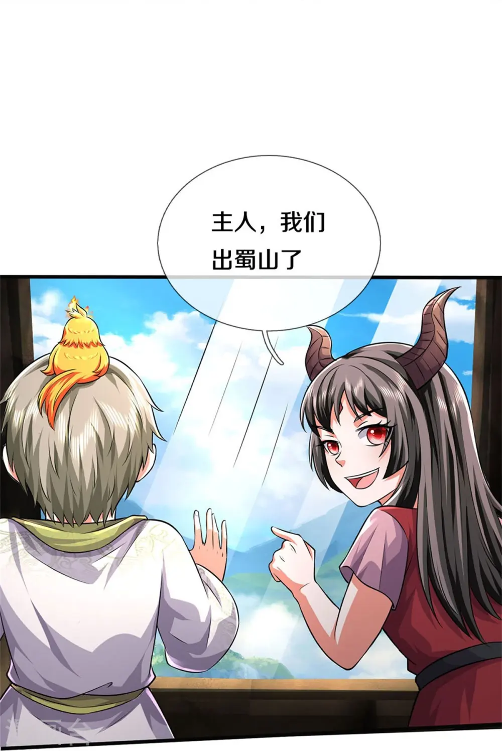 第437话 盗走石像，有何企图19