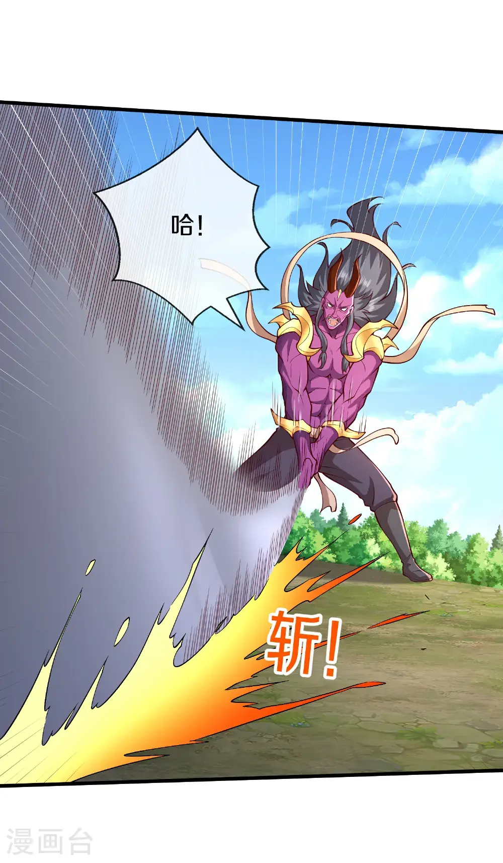 第653话12