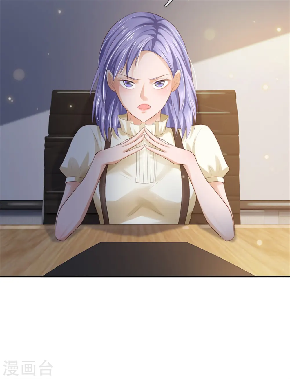 第257话 王家势力，电话搞定5
