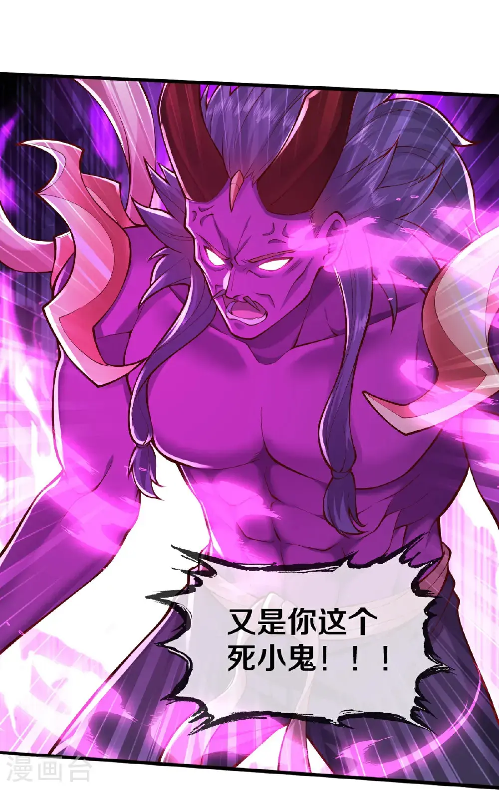 第643话13