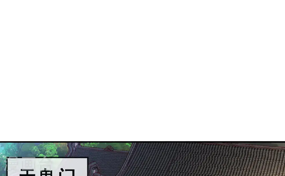 第660话13