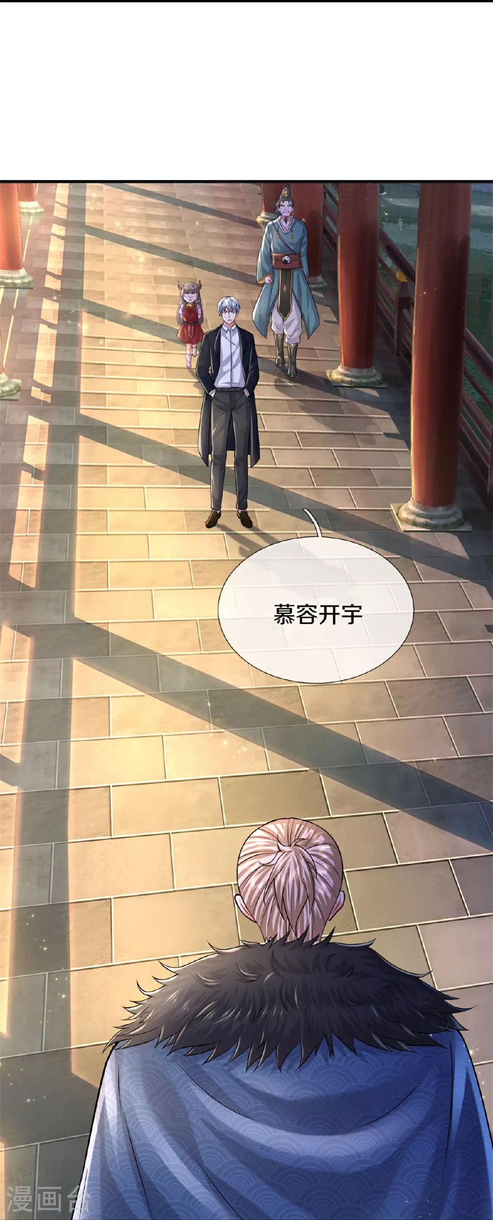第584话 深藏秘密，送上门来14