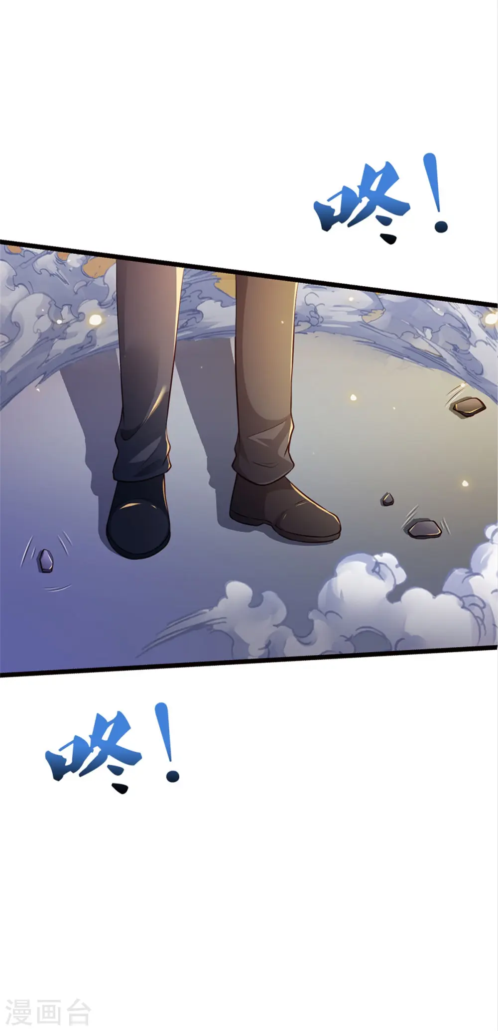 第273话 项上人头，借来一用12