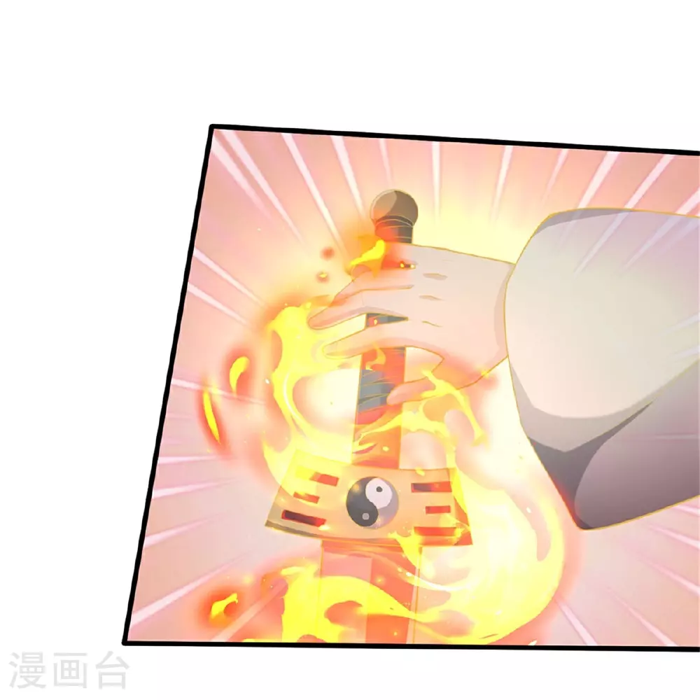 第606话 不自量力，通敌叛国20