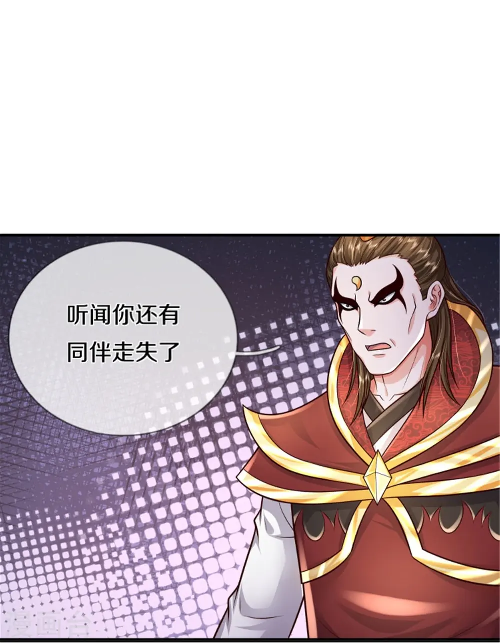 第394话 抛之脑后，大口喝酒20