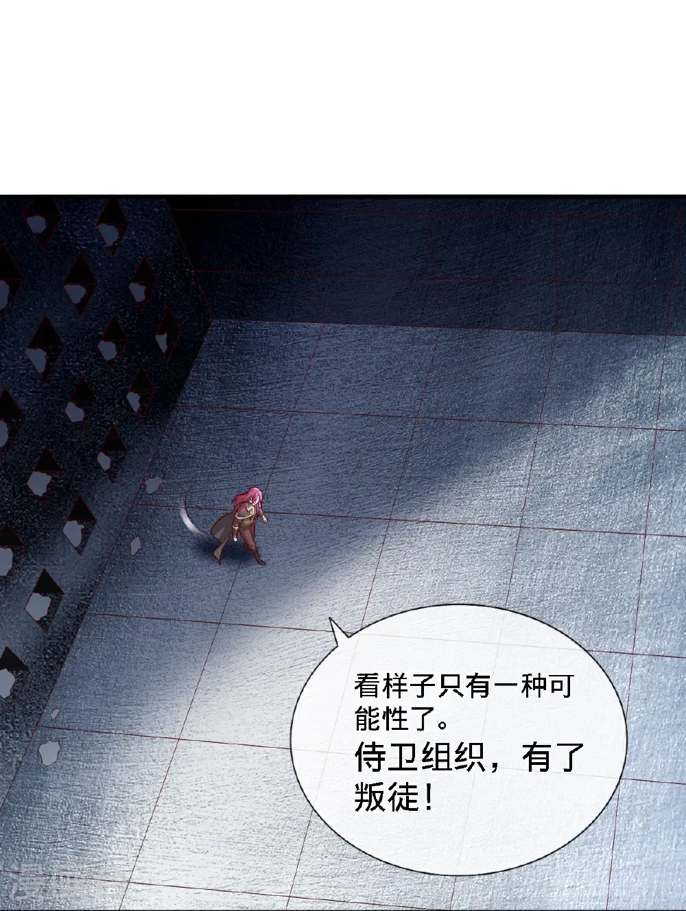 第693话6