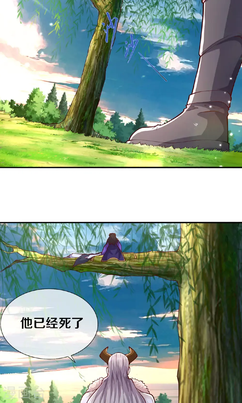 第638话12