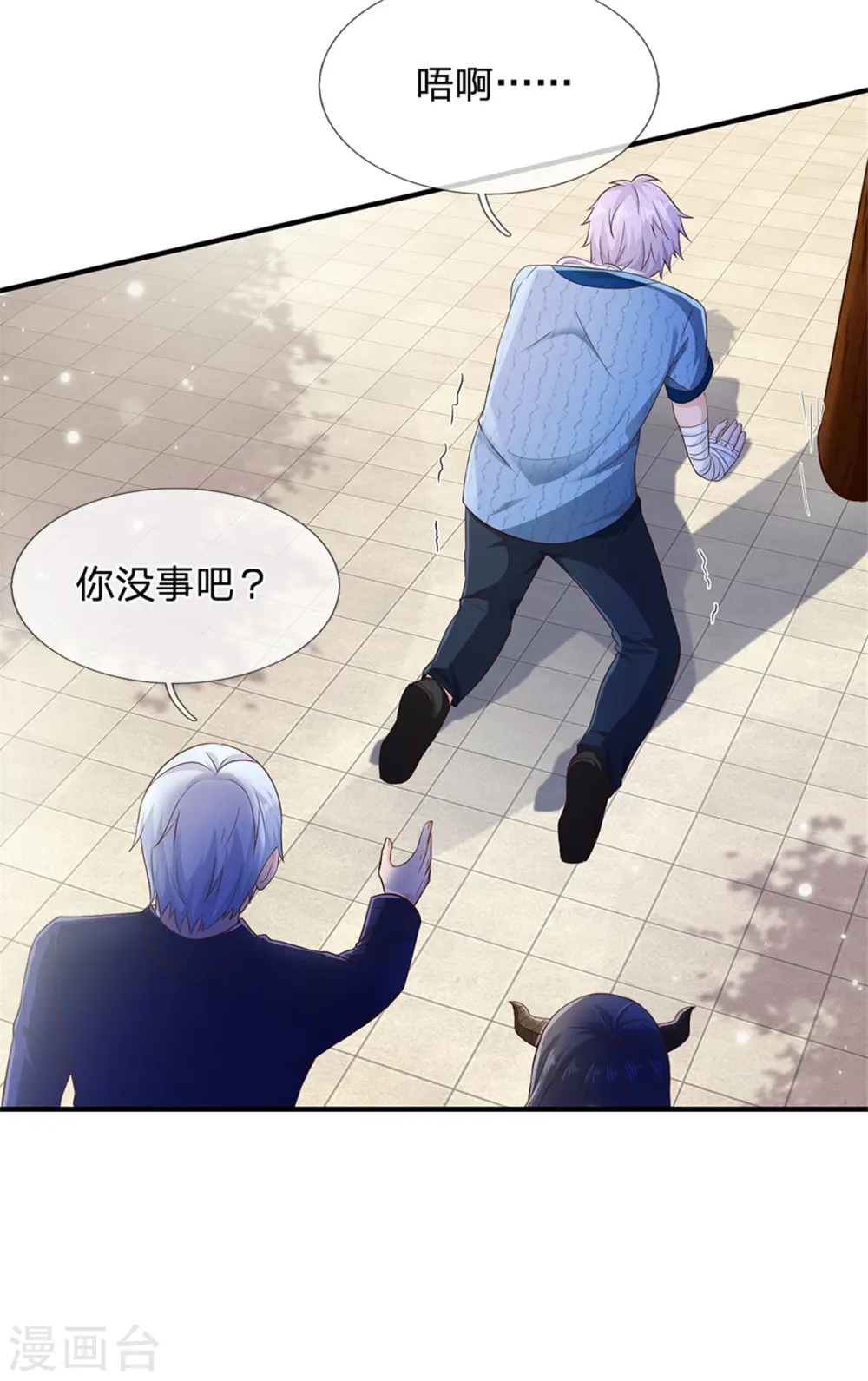第262话 擂台赌斗，一人百关6