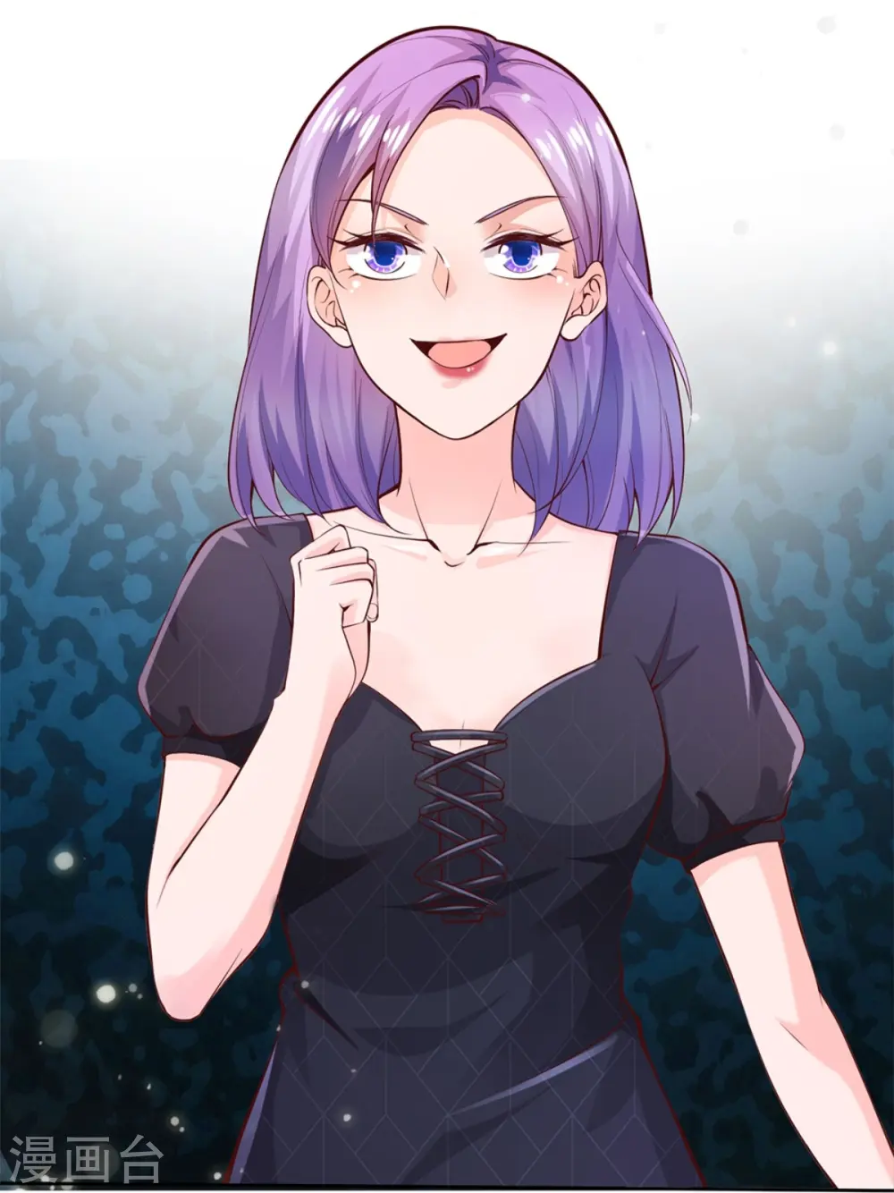 第238话 上门女婿，不值一提32