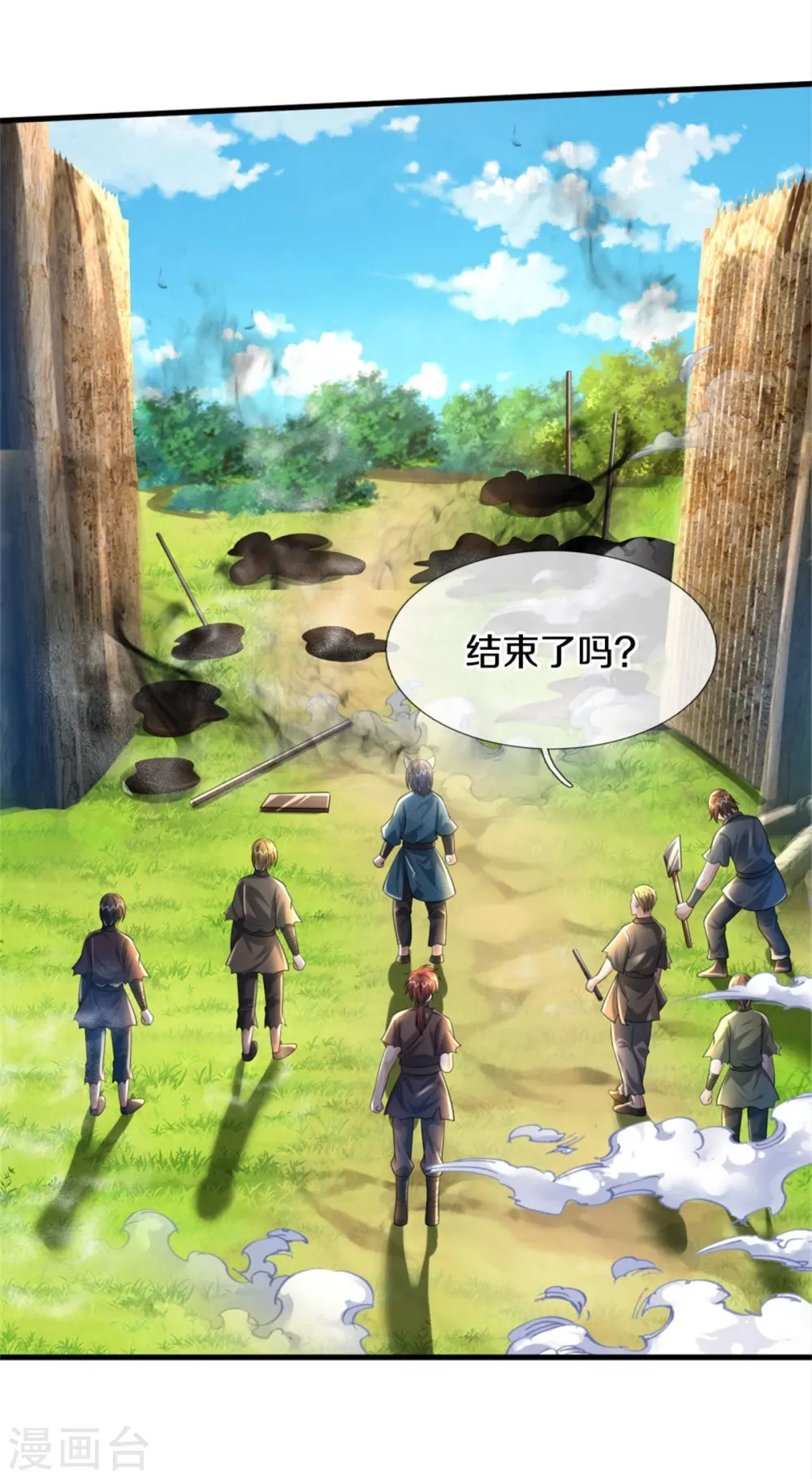 第392话 黑影解决，独缺雪峰5